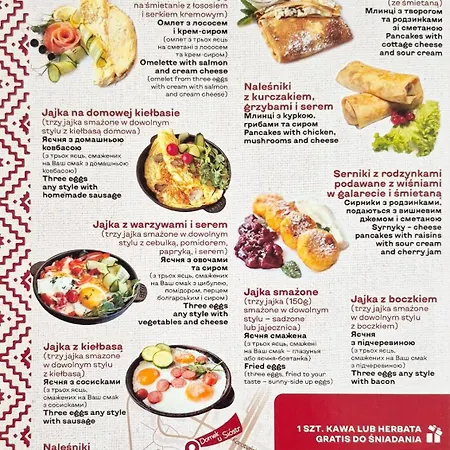 Homecomfort Wenecja Διαμέρισμα *